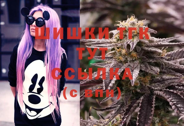 COCAINE Алексеевка